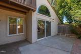 22330 Victory Boulevard - Photo 20