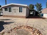578 Channel Way - Photo 1