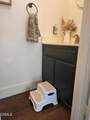 877 B Street - Photo 17