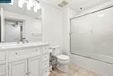 5501 De Marcus Blvd - Photo 14