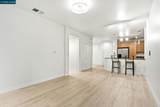 5501 De Marcus Blvd - Photo 3