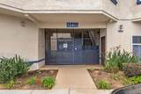 124 Elder Avenue - Photo 27