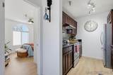5252 Orange Avenue - Photo 13