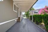 28957 Venus St - Photo 37