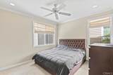 1410 Anaheim St - Photo 19