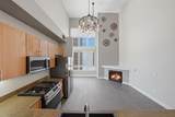 1480 Broadway - Photo 17