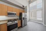 1480 Broadway - Photo 4