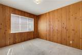 3138 M Street - Photo 26
