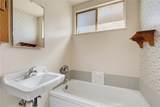 3138 M Street - Photo 28