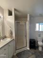 27 Copland Circle - Photo 11