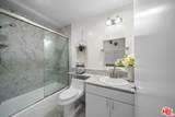739 Lorraine Boulevard - Photo 34