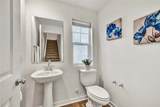 1104 Edgeton Court - Photo 21