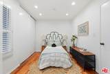 5130 Maytime Lane - Photo 5