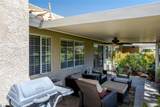 1055 Hogan Avenue - Photo 18