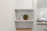 567 Lassen Avenue - Photo 16