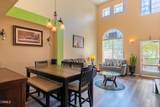1334 Jamaica Lane - Photo 10