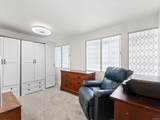 900 N Cleveland St - Photo 17