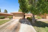 49156 Garland Street - Photo 1