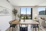 100 Doheny - Photo 19