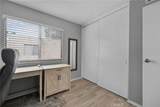 1411 Clemson Way - Photo 13