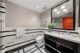 920 Granite Dr. - Photo 29