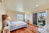 1200 Pacific Coast Highway - Photo 15