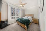 1400 Broadway - Photo 14