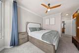 1400 Broadway - Photo 17