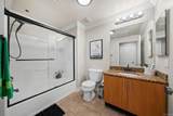 1400 Broadway - Photo 22