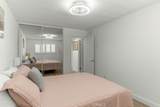 1110 10th Street - Photo 15