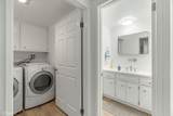 1110 10th Street - Photo 9