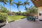 1012 Las Posas - Photo 2