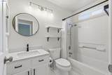 316 Dursey Drive - Photo 9