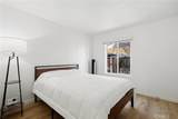 212 Kraemer Boulevard - Photo 14