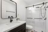 212 Kraemer Boulevard - Photo 16
