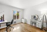 212 Kraemer Boulevard - Photo 17