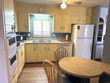 955 Howard - Photo 3