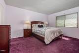 15000 Halldale Avenue - Photo 9