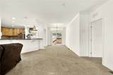 7455 Humboldt - Photo 11