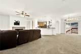 7455 Humboldt - Photo 12