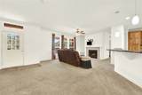 7455 Humboldt - Photo 14