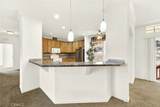 7455 Humboldt - Photo 19
