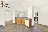 7455 Humboldt - Photo 25