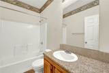 7455 Humboldt - Photo 34