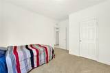 7455 Humboldt - Photo 35