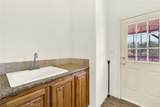 7455 Humboldt - Photo 36