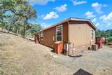 7455 Humboldt - Photo 37