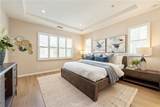 146 Rotunda - Photo 14
