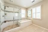 146 Rotunda - Photo 15