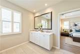 146 Rotunda - Photo 16